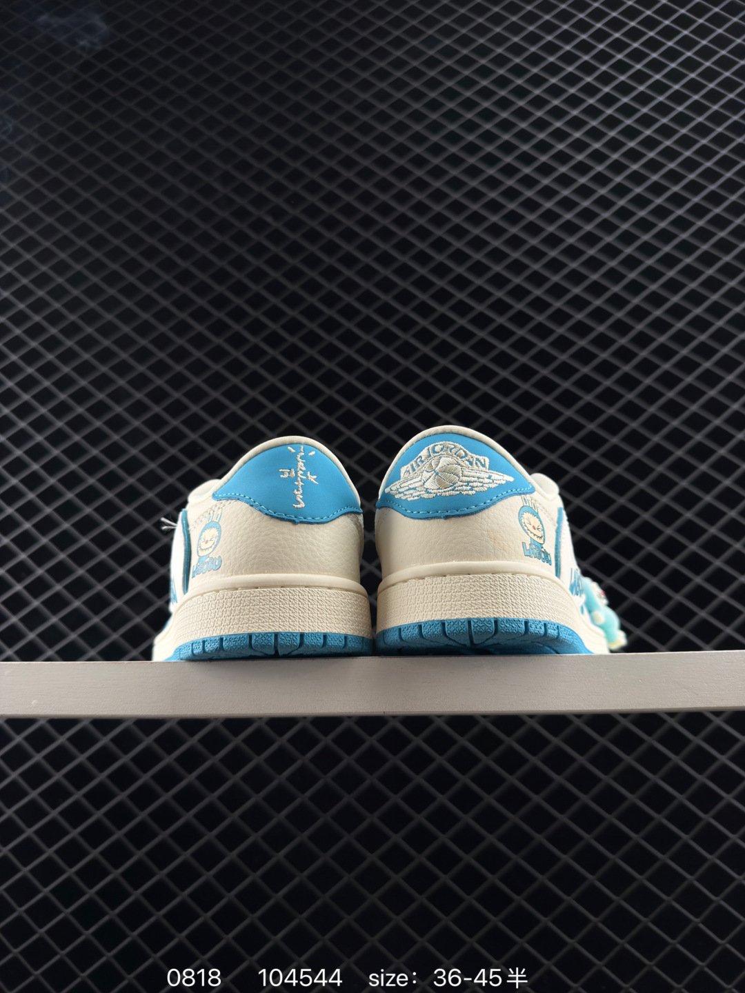 Nike Air Jordan 1 x Travis Scott